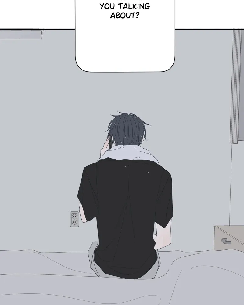 Read Moonchild chapter 76 image 84 on Lezhin
