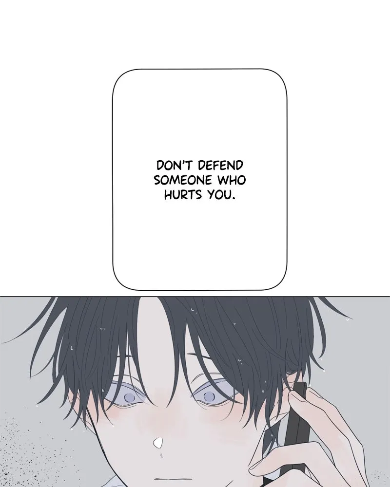 Read Moonchild chapter 77 image 14 on Lezhin