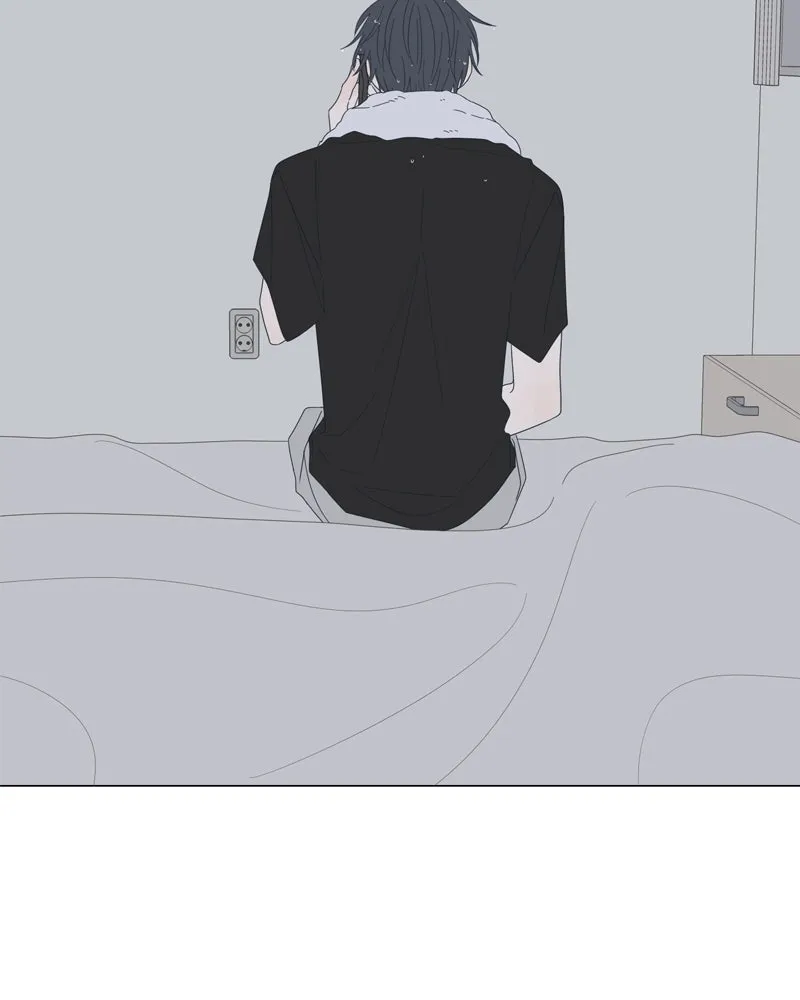 Read Moonchild chapter 77 image 2 on Lezhin