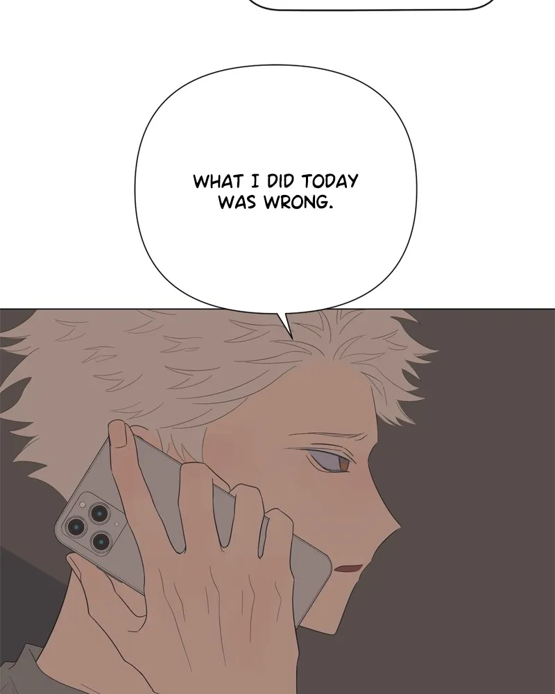 Read Moonchild chapter 77 image 7 on Lezhin