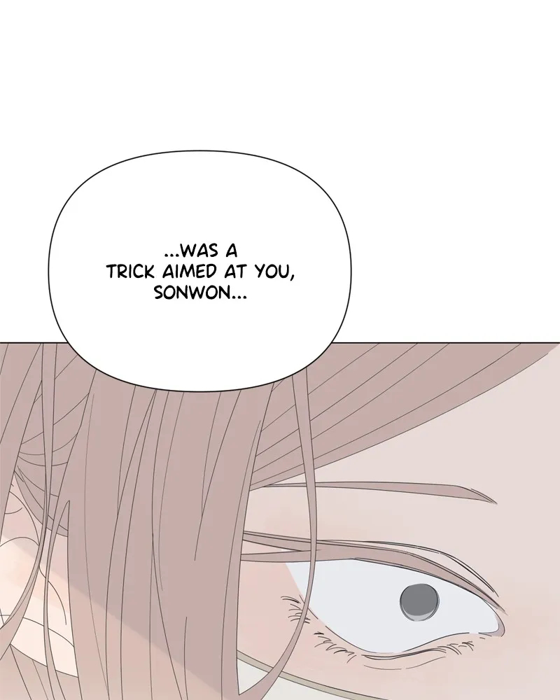 Read Moonchild chapter 78 image 52 on Lezhin