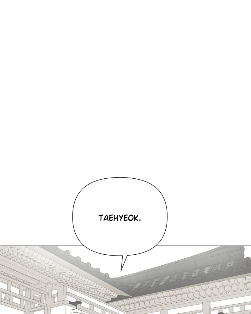 Read Moonchild chapter 78 image 79 on Lezhin