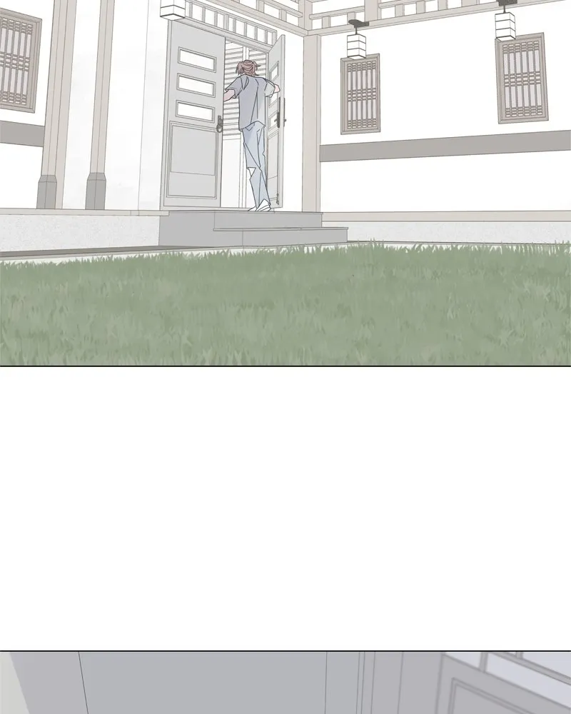 Read Moonchild chapter 78 image 80 on Lezhin