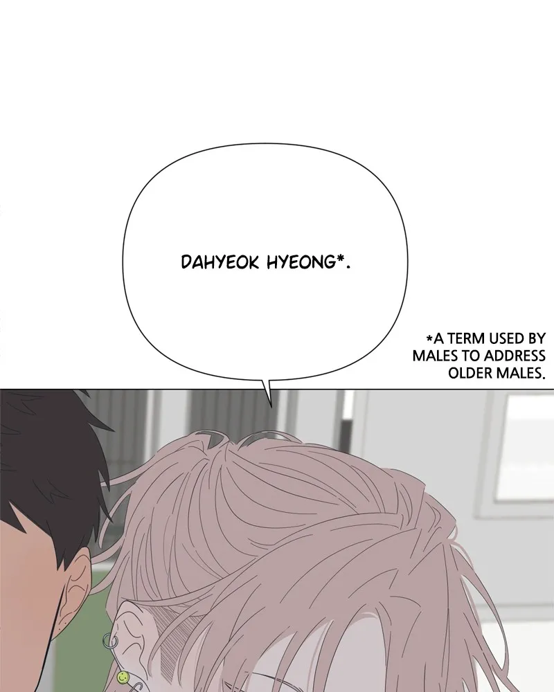 Read Moonchild chapter 79 image 17 on Lezhin