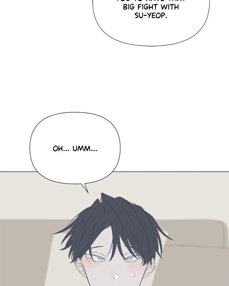 Read Moonchild chapter 79 image 47 on Lezhin