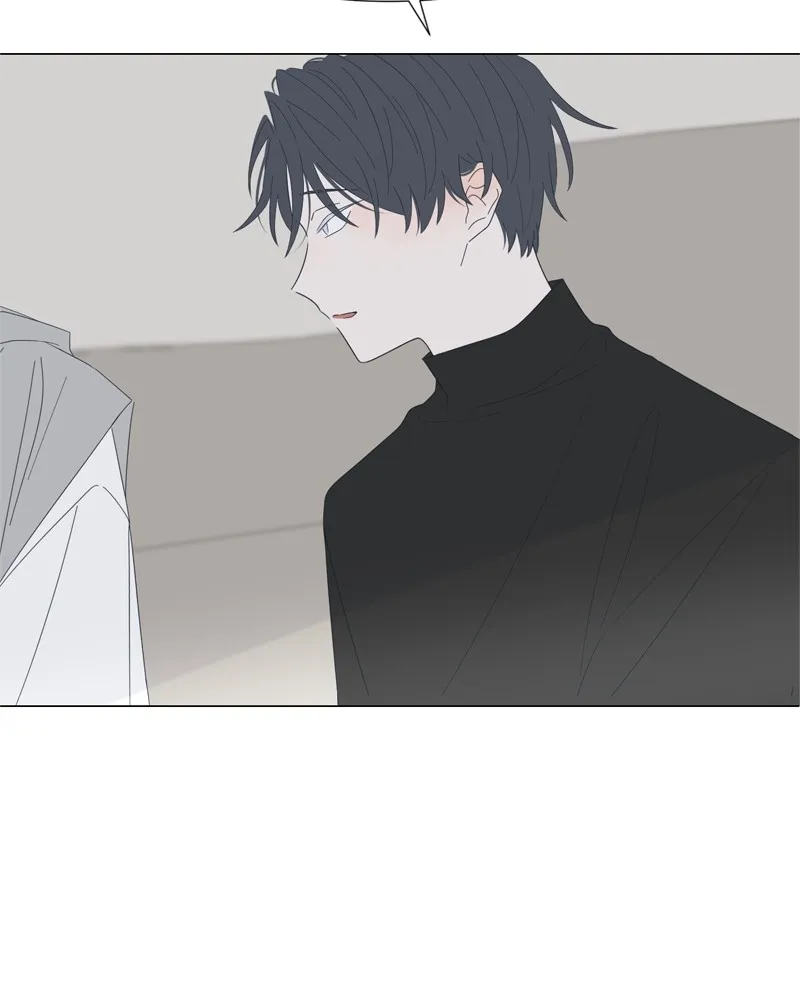 Read Moonchild chapter 79 image 58 on Lezhin
