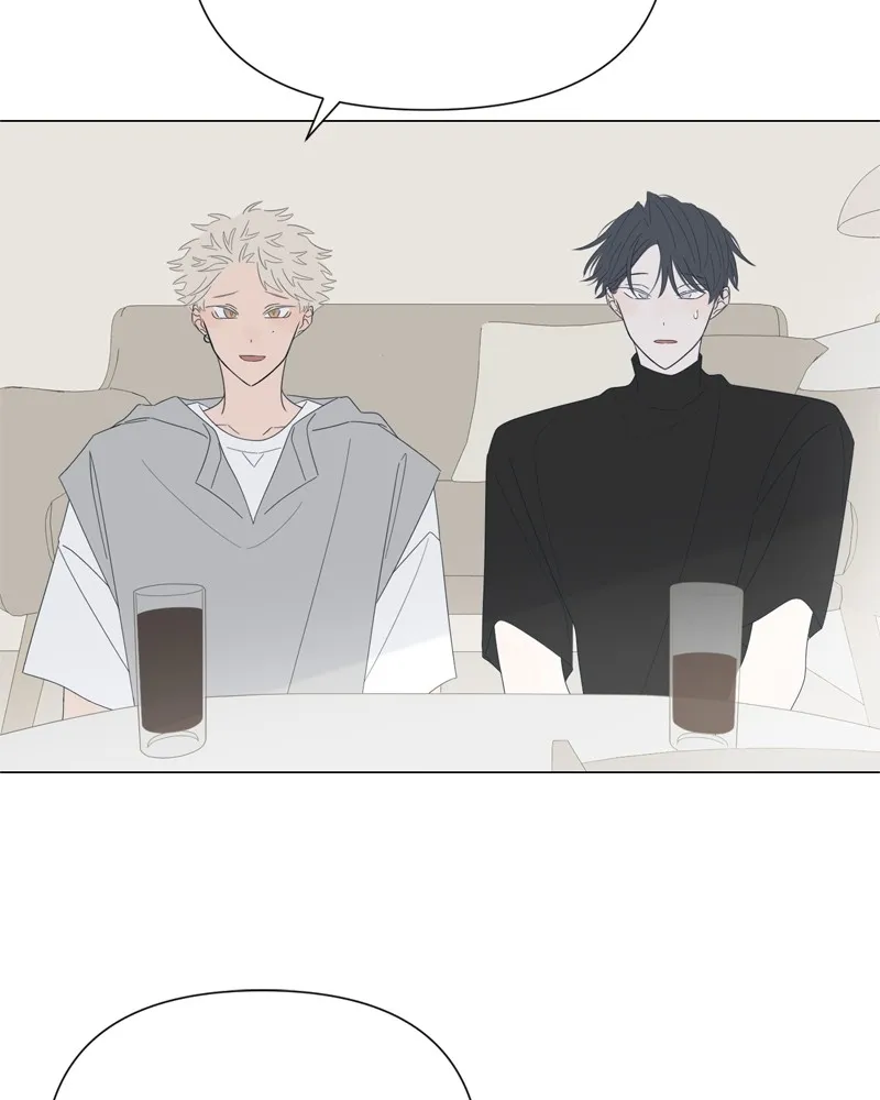 Read Moonchild chapter 79 image 61 on Lezhin