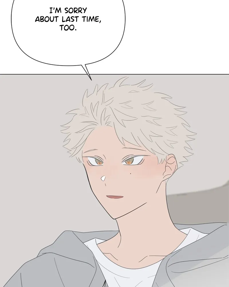 Read Moonchild chapter 79 image 62 on Lezhin