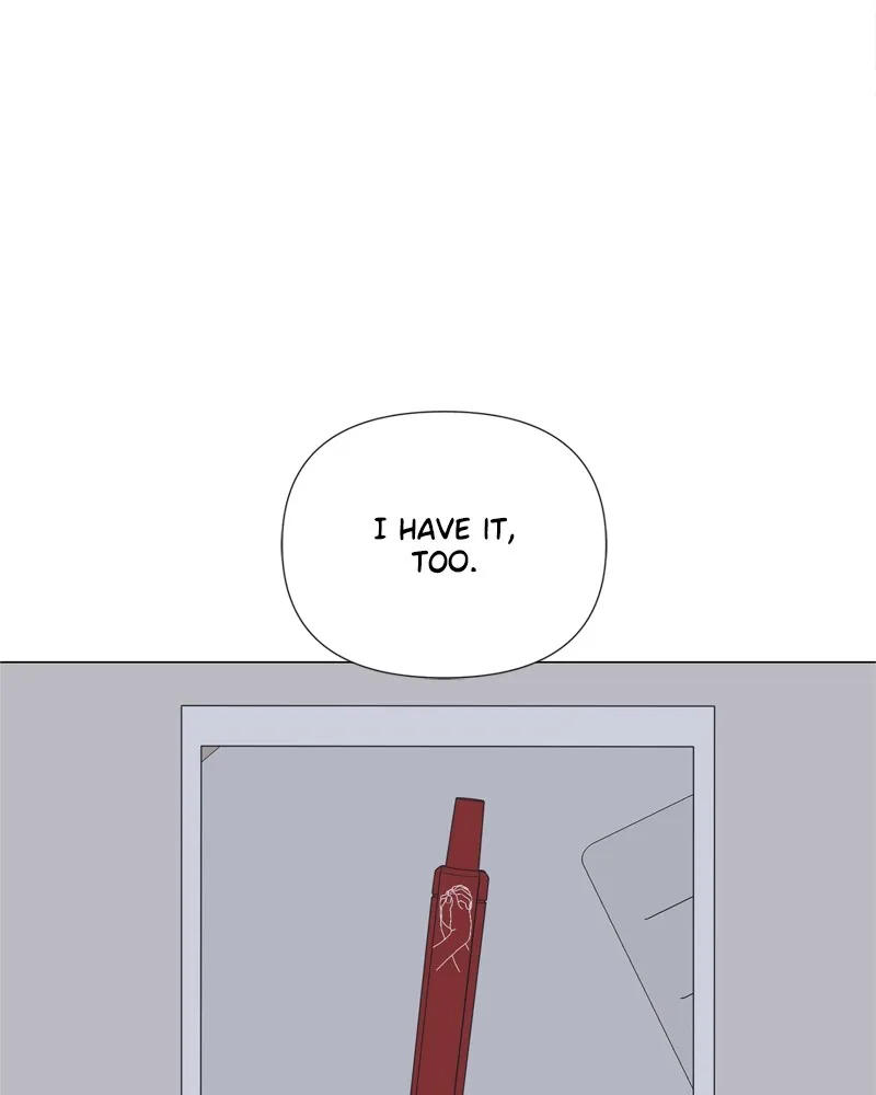 Read Moonchild chapter 81 image 14 on Lezhin