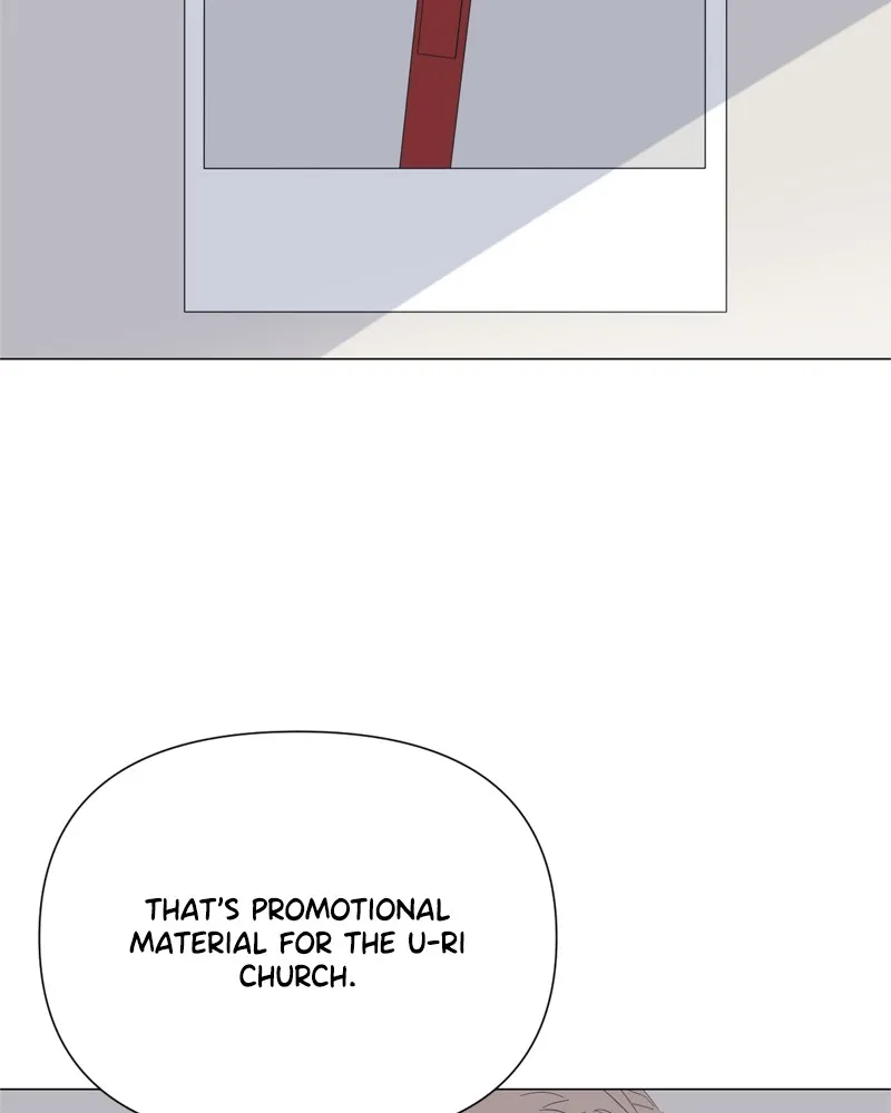 Read Moonchild chapter 81 image 15 on Lezhin