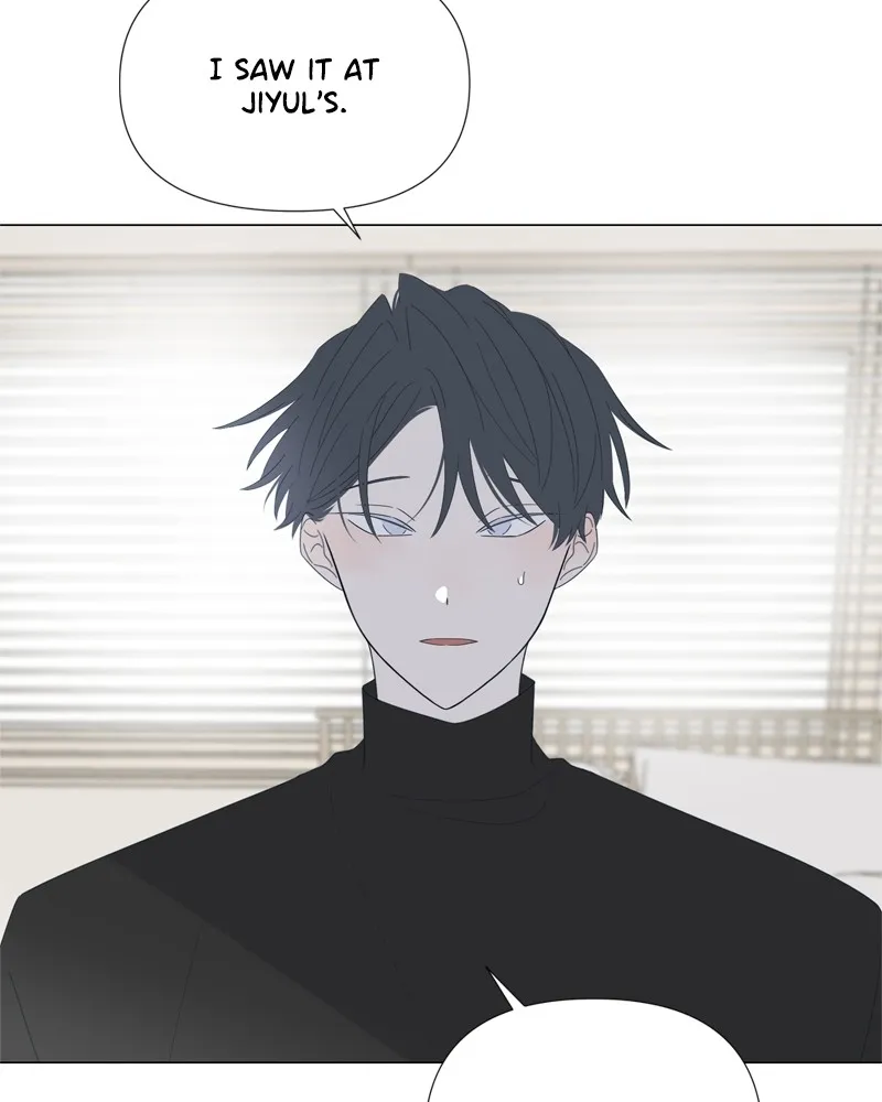 Read Moonchild chapter 81 image 19 on Lezhin