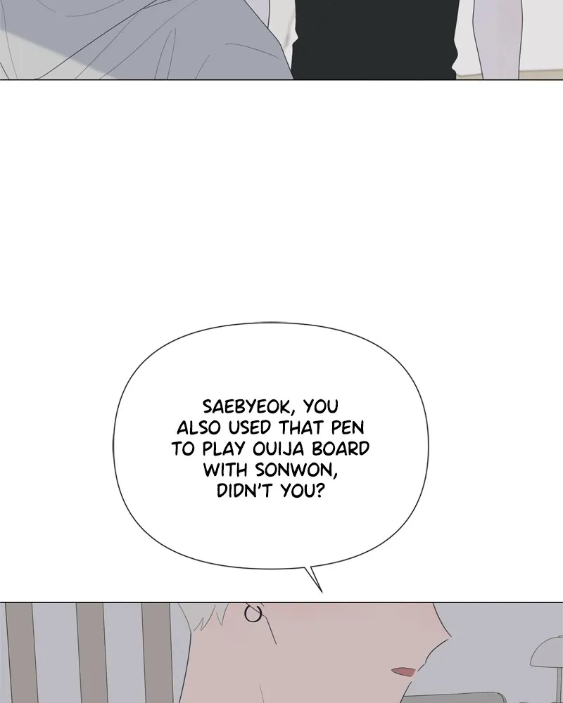 Read Moonchild chapter 81 image 26 on Lezhin