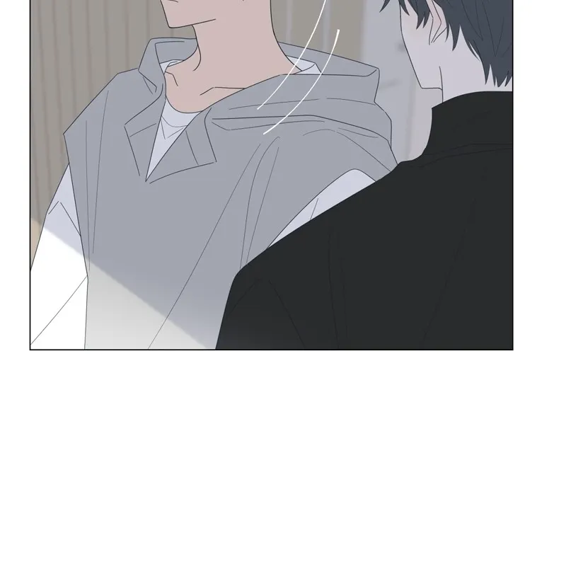 Read Moonchild chapter 81 image 37 on Lezhin