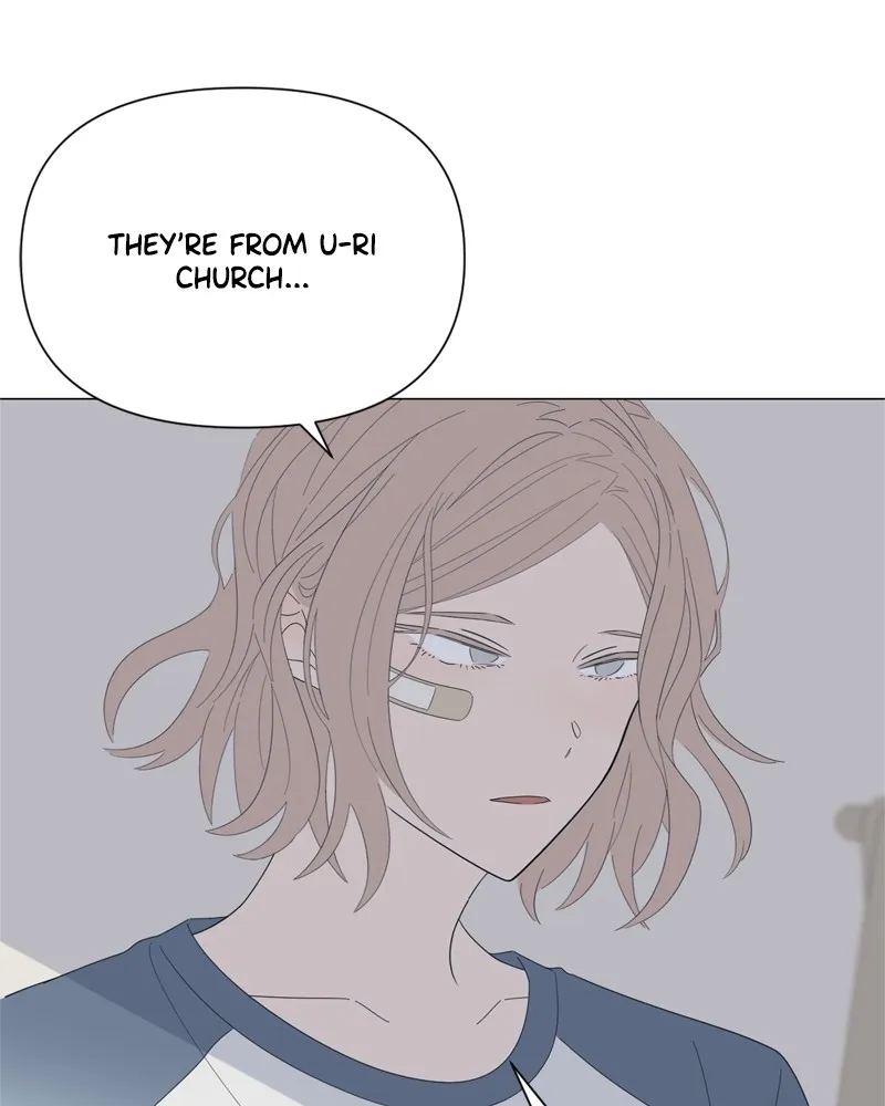 Read Moonchild chapter 81 image 7 on Lezhin