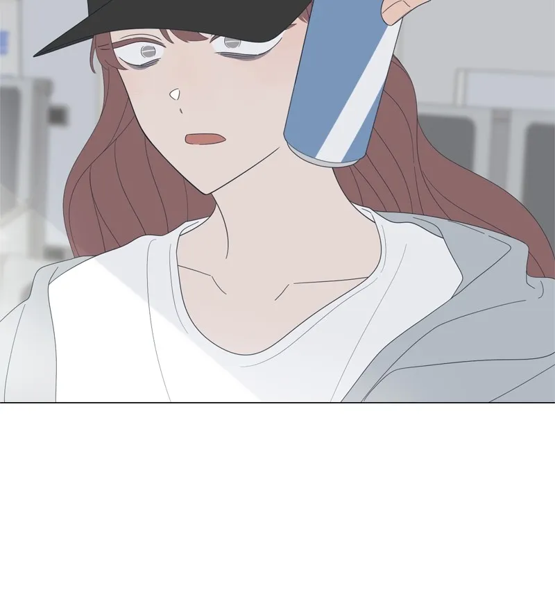 Read Moonchild chapter 81 image 83 on Lezhin