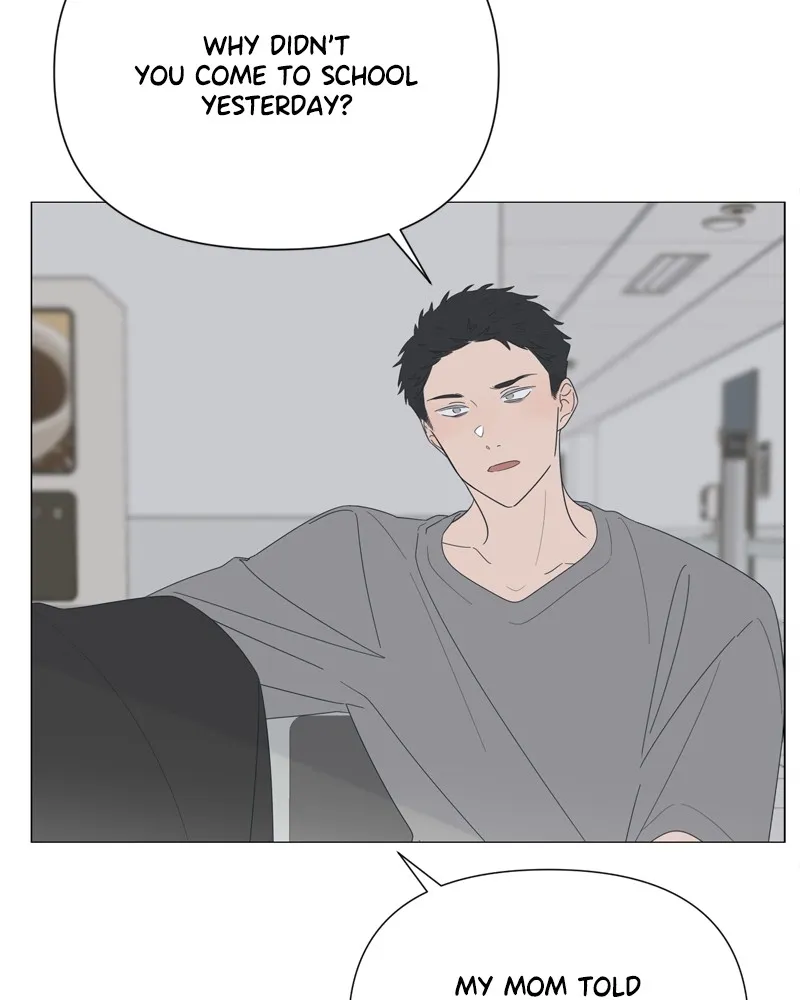 Read Moonchild chapter 82 image 18 on Lezhin