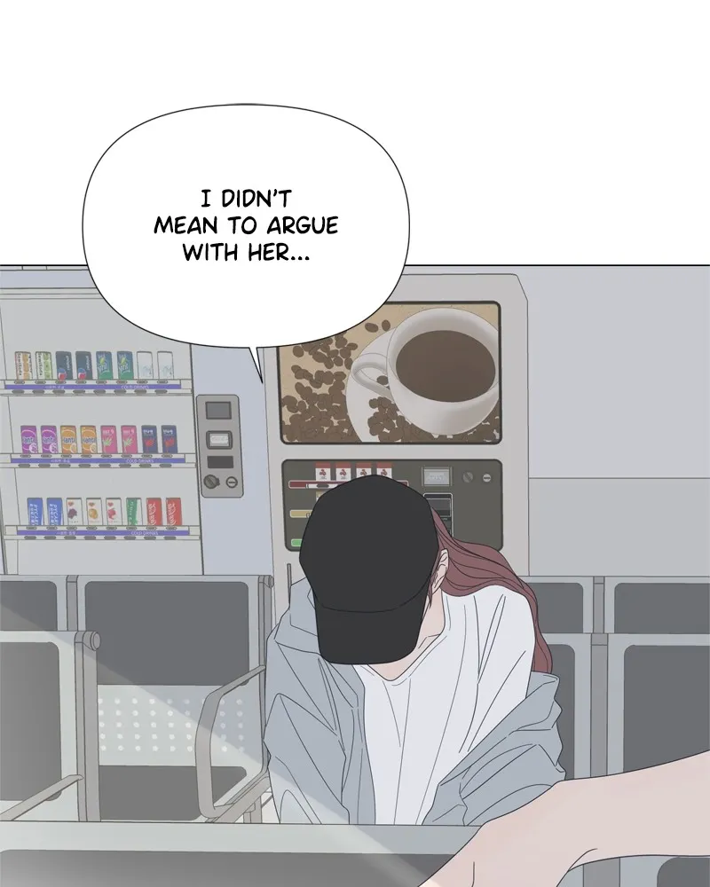 Read Moonchild chapter 82 image 31 on Lezhin