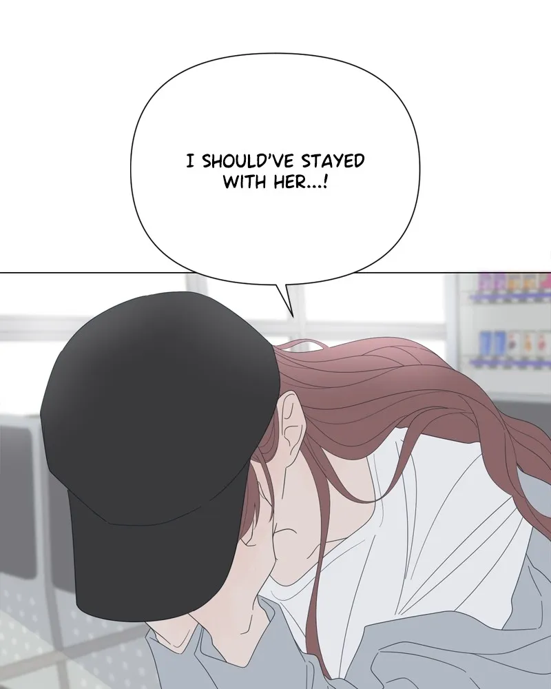 Read Moonchild chapter 82 image 35 on Lezhin