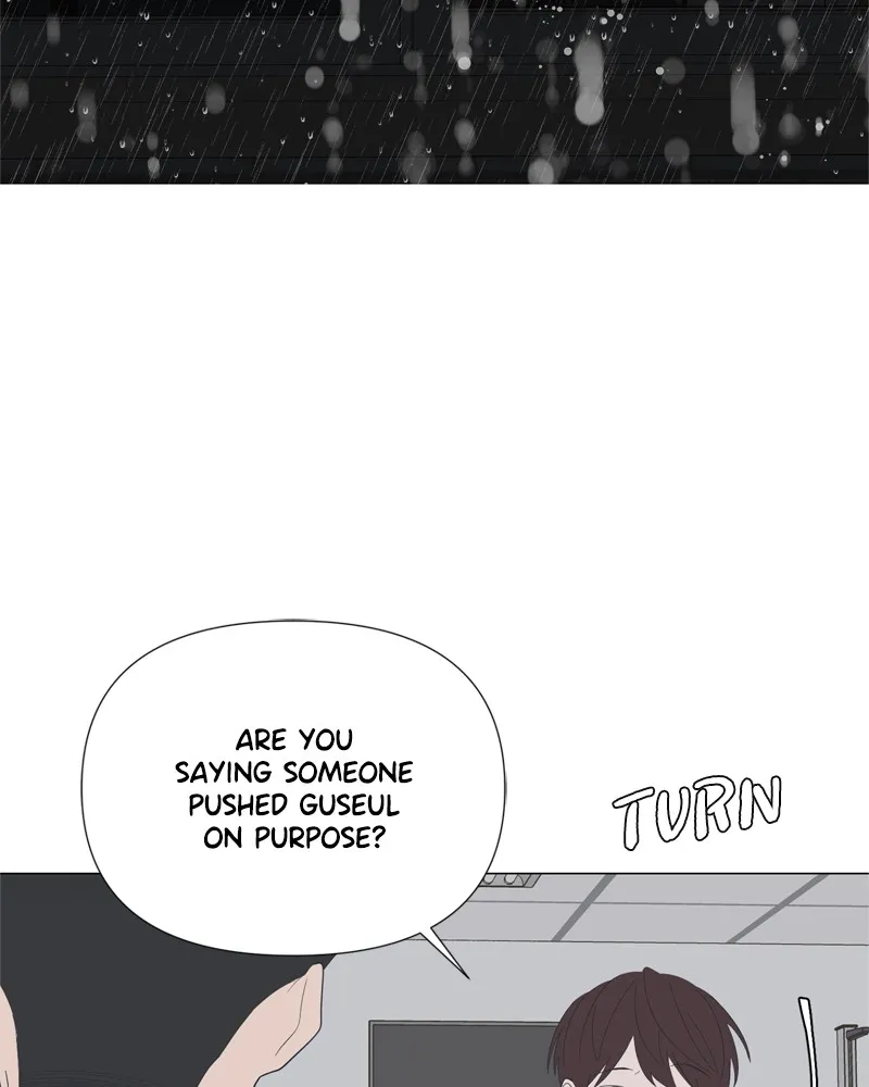 Read Moonchild chapter 82 image 49 on Lezhin