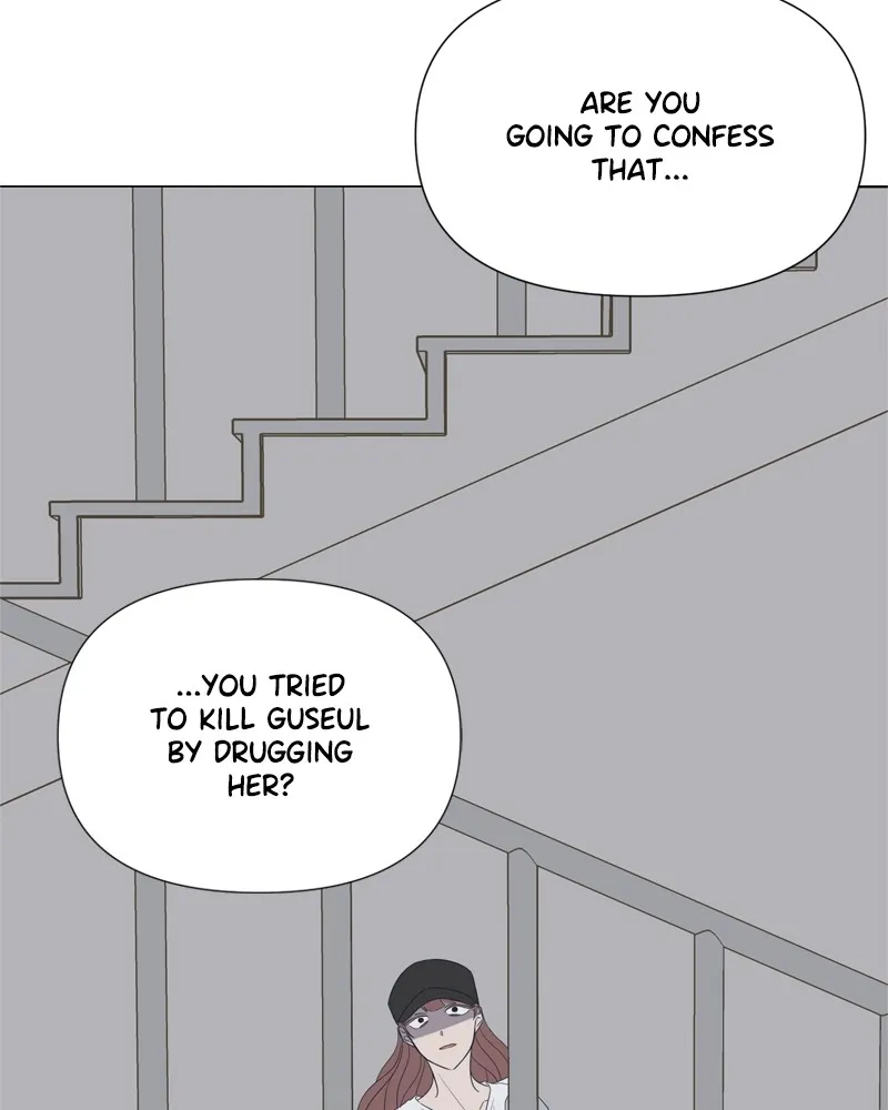 Read Moonchild chapter 82 image 65 on Lezhin
