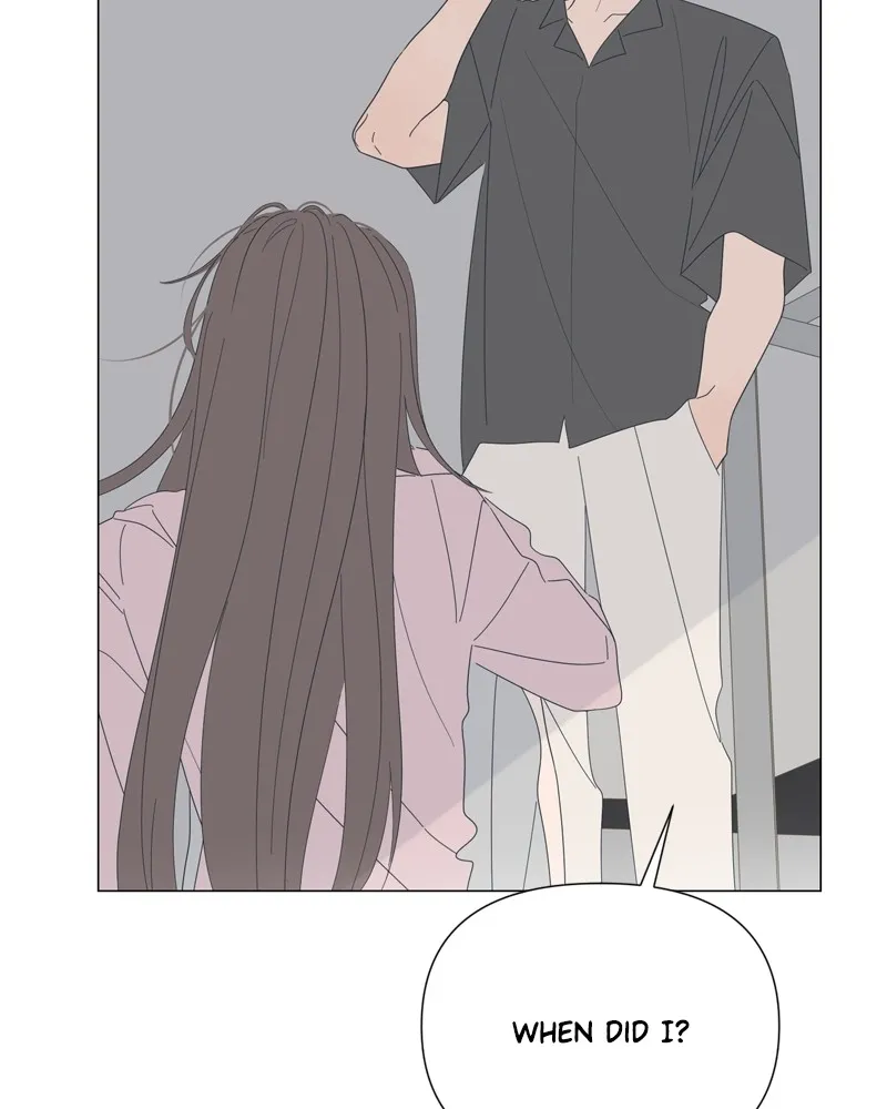Read Moonchild chapter 82 image 69 on Lezhin