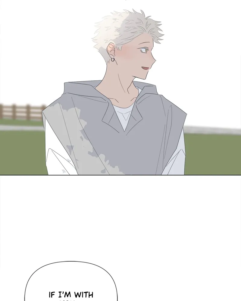 Read Moonchild chapter 83 image 73 on Lezhin