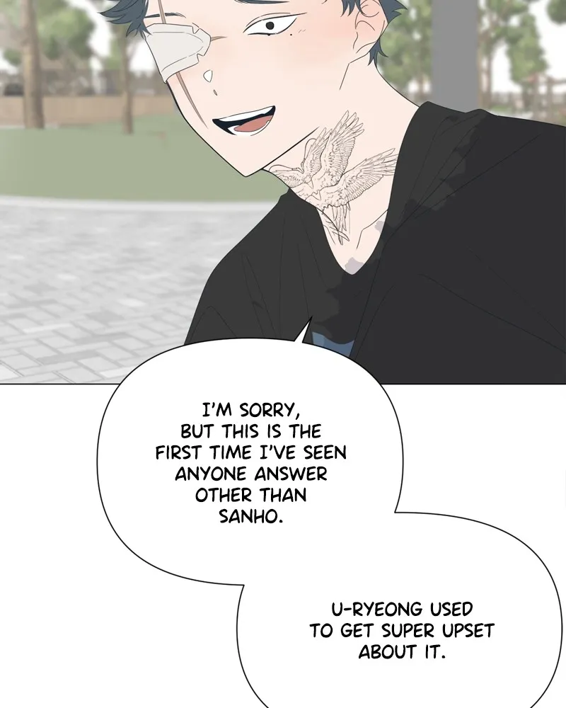 Read Moonchild chapter 84 image 12 on Lezhin