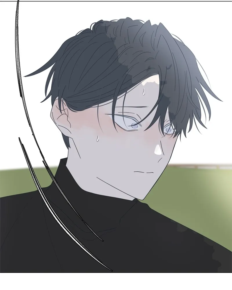 Read Moonchild chapter 84 image 5 on Lezhin
