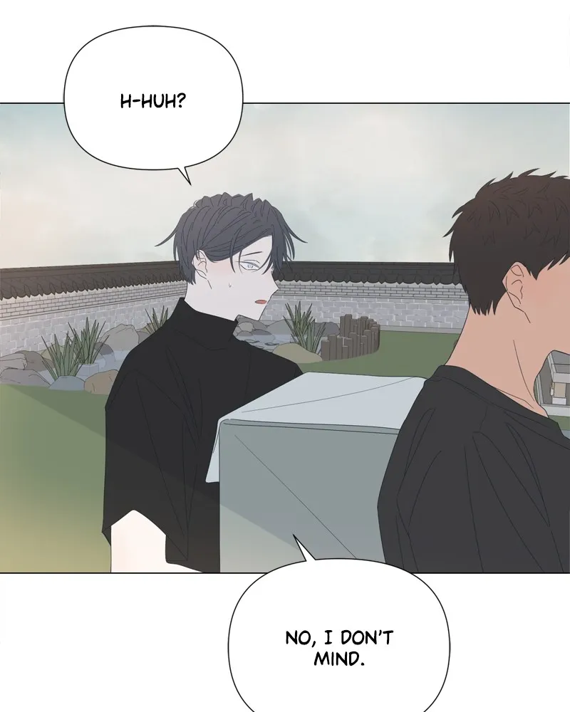 Read Moonchild chapter 84 image 66 on Lezhin