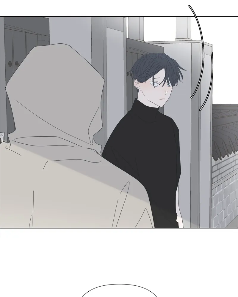 Read Moonchild chapter 84 image 81 on Lezhin