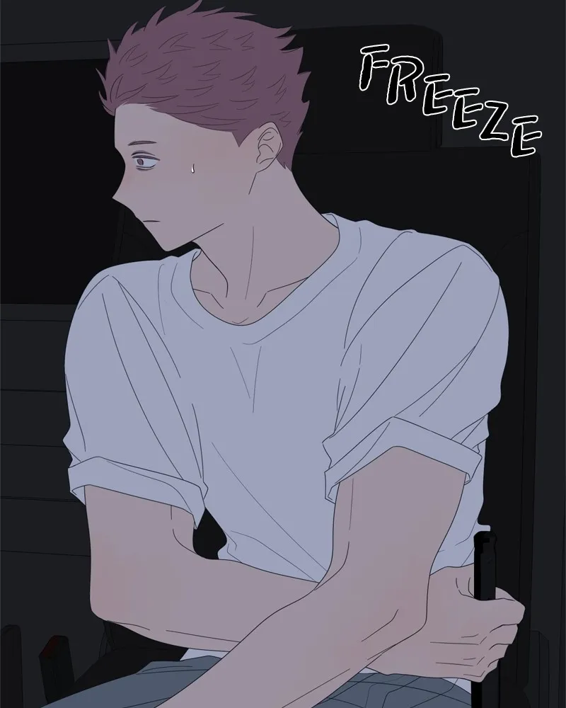 Read Moonchild chapter 85 image 12 on Lezhin