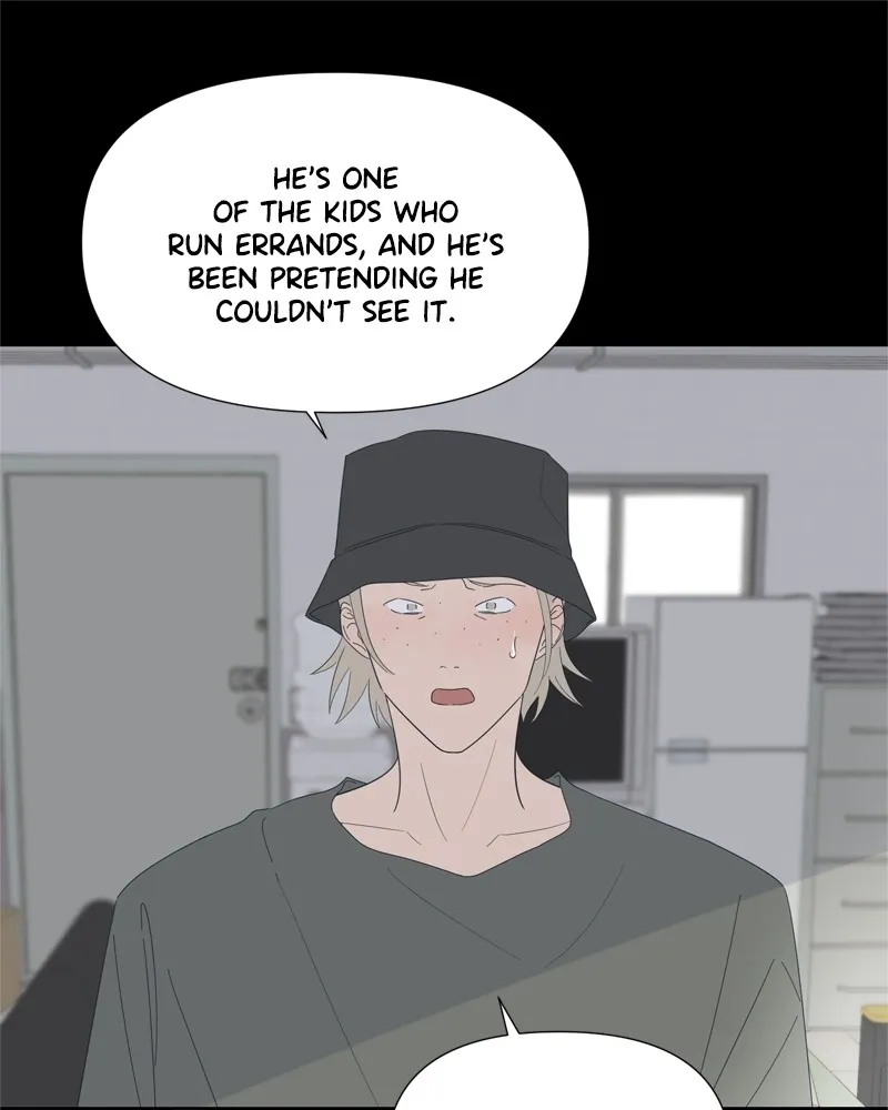 Read Moonchild chapter 85 image 60 on Lezhin