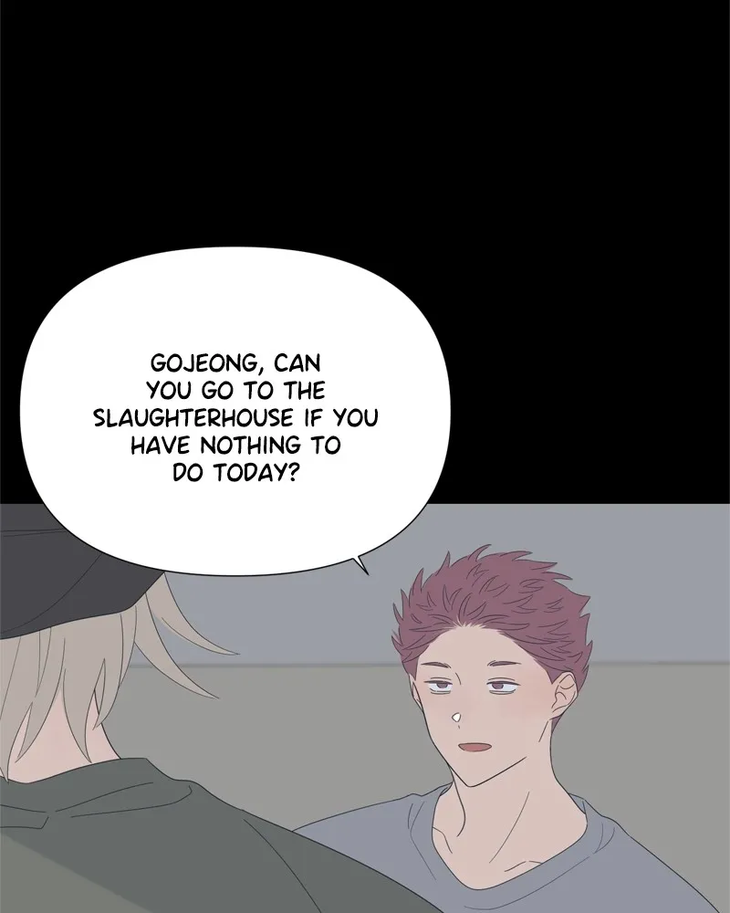 Read Moonchild chapter 85 image 76 on Lezhin