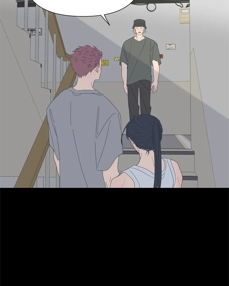 Read Moonchild chapter 85 image 78 on Lezhin