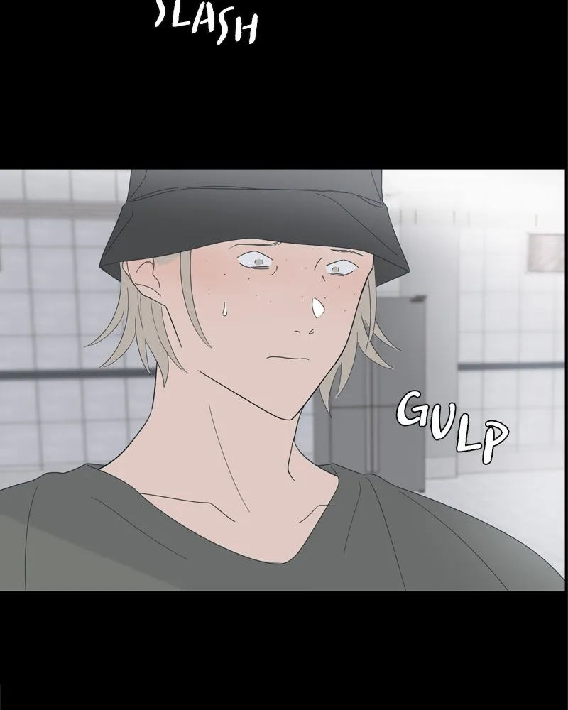 Read Moonchild chapter 85 image 80 on Lezhin