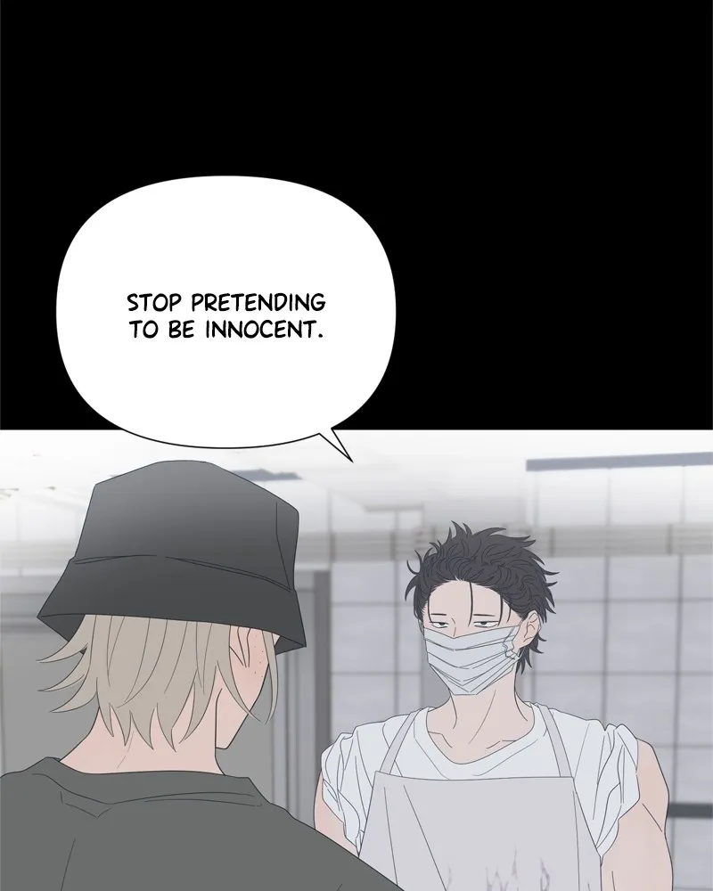 Read Moonchild chapter 85 image 81 on Lezhin
