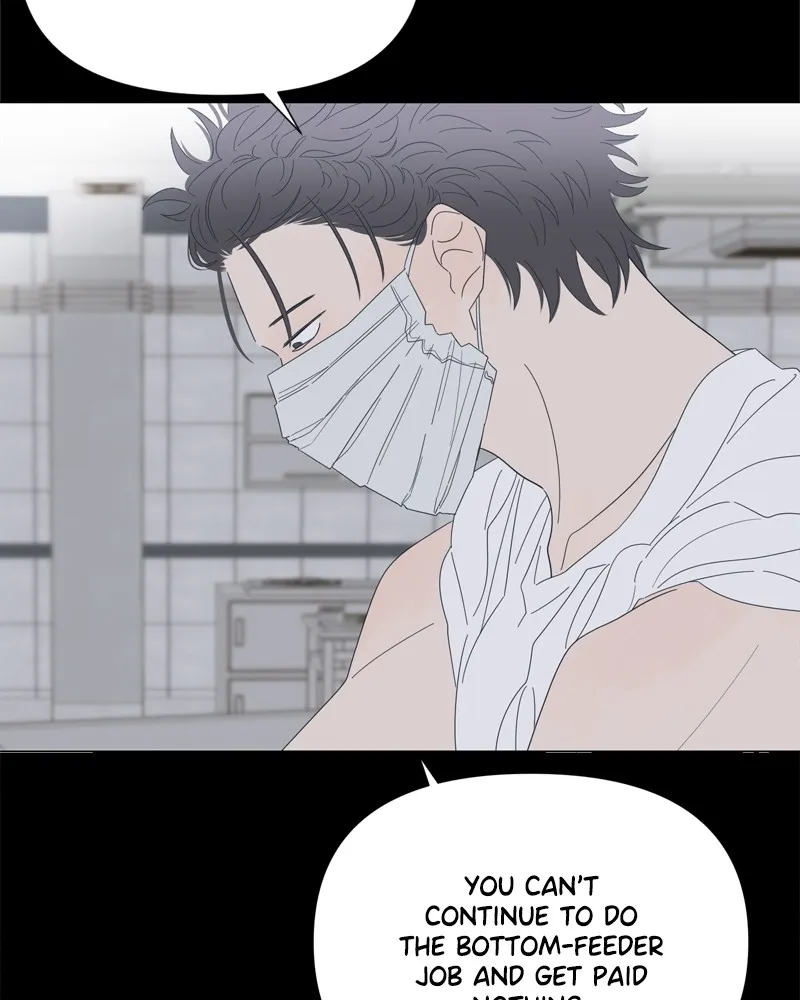 Read Moonchild chapter 85 image 87 on Lezhin