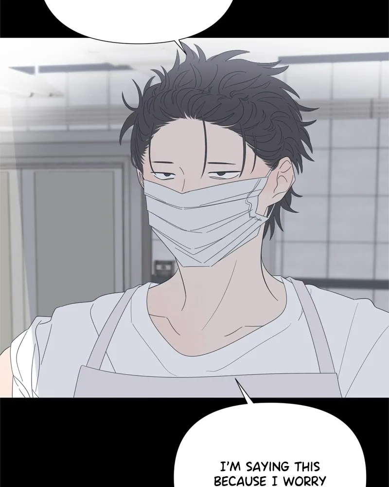 Read Moonchild chapter 85 image 90 on Lezhin