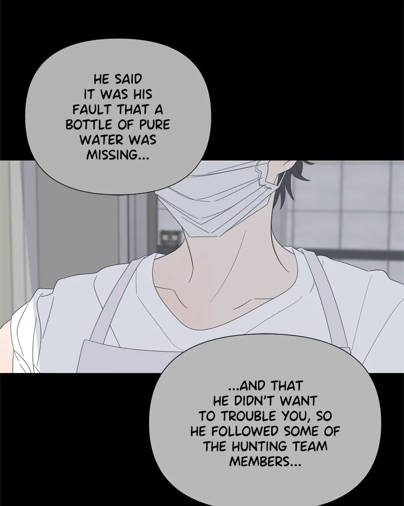 Read Moonchild chapter 85 image 97 on Lezhin