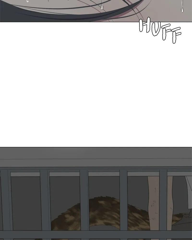Read Moonchild chapter 86 image 35 on Lezhin
