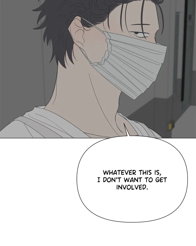 Read Moonchild chapter 86 image 52 on Lezhin