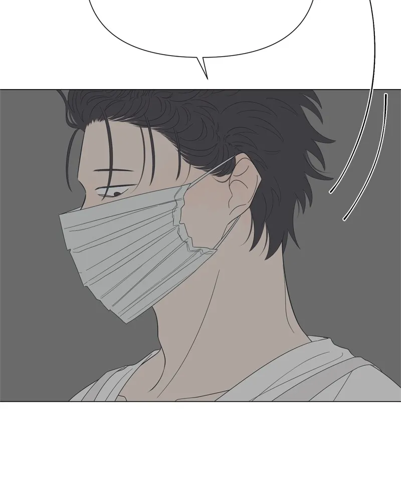 Read Moonchild chapter 86 image 55 on Lezhin