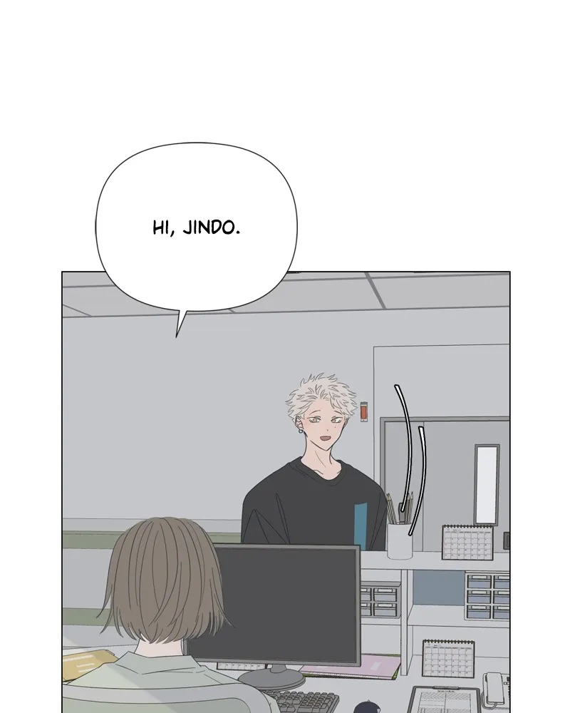 Read Moonchild chapter 86 image 6 on Lezhin