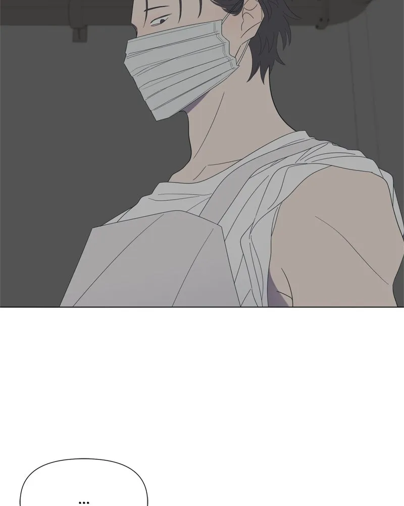 Read Moonchild chapter 86 image 75 on Lezhin