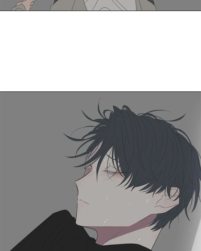 Read Moonchild chapter 86 image 83 on Lezhin