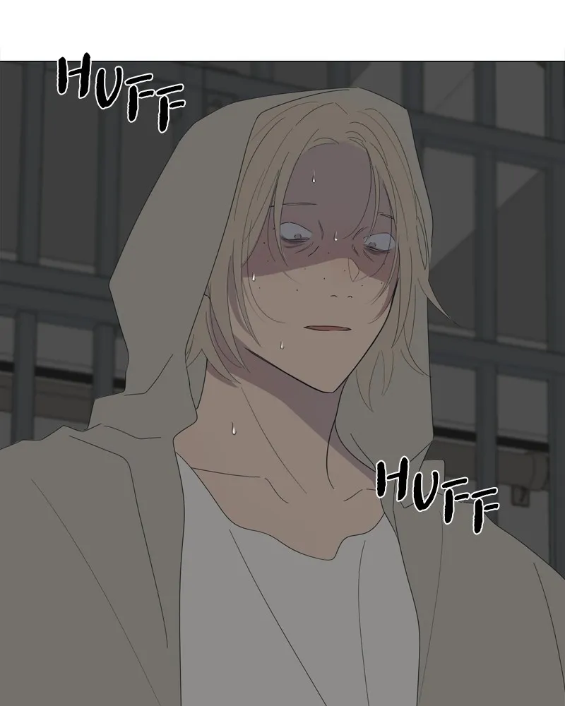 Read Moonchild chapter 86 image 85 on Lezhin