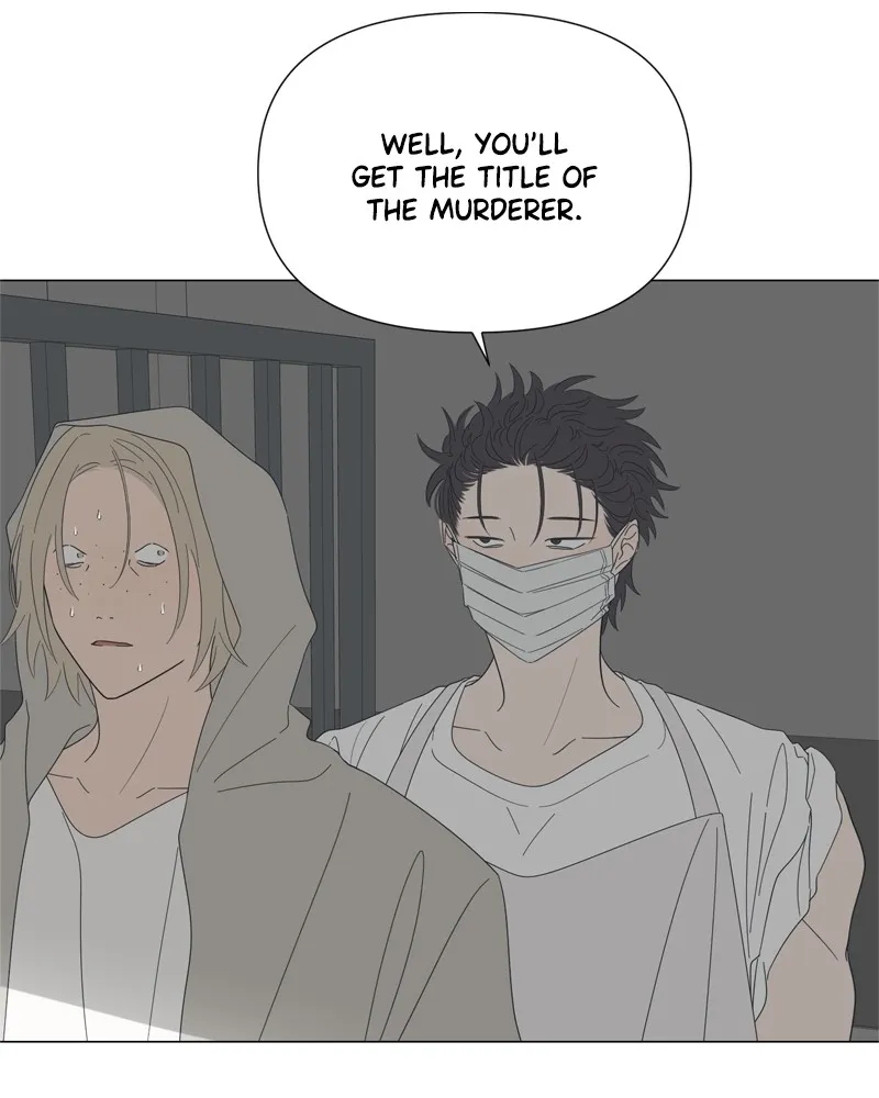 Read Moonchild chapter 87 image 31 on Lezhin