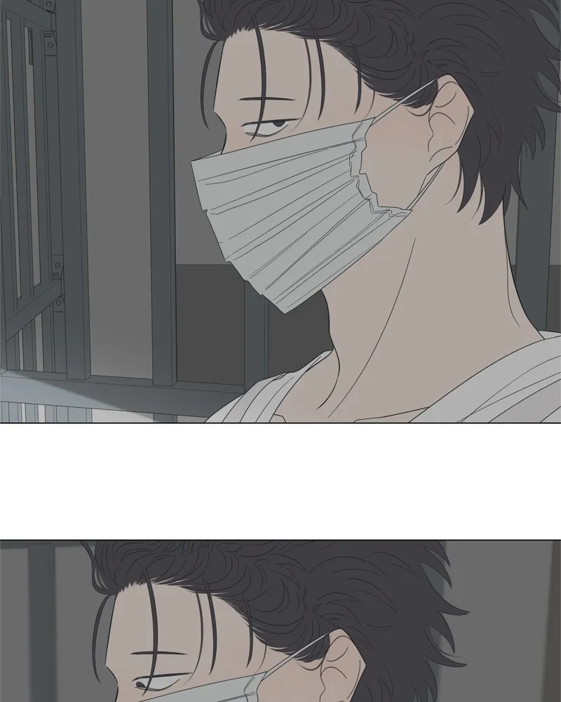 Read Moonchild chapter 87 image 35 on Lezhin