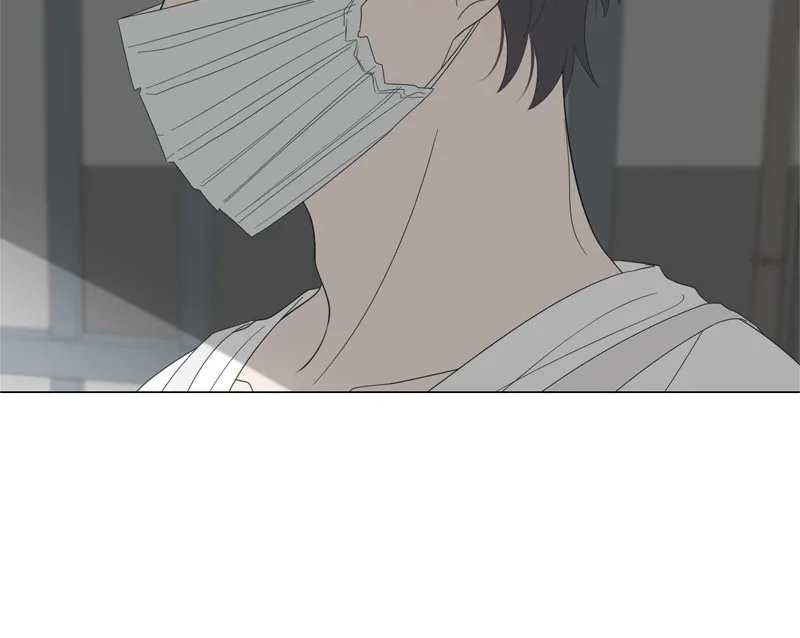 Read Moonchild chapter 87 image 36 on Lezhin