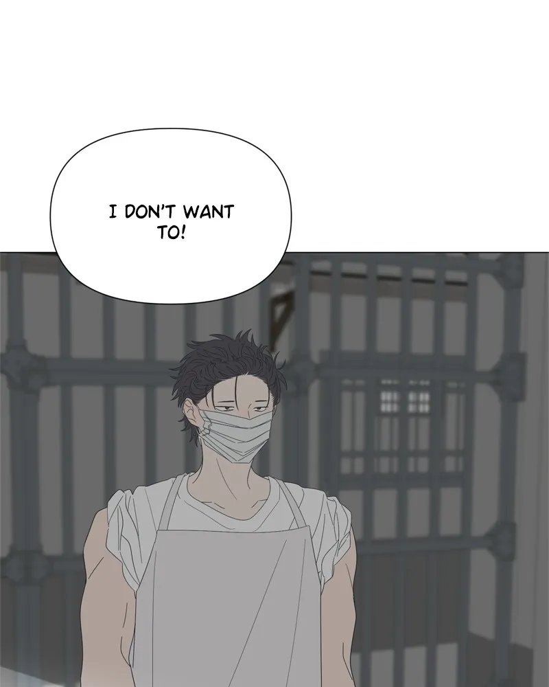Read Moonchild chapter 87 image 60 on Lezhin